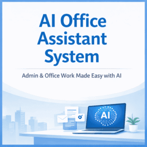 ระบบ AI ธุรการ